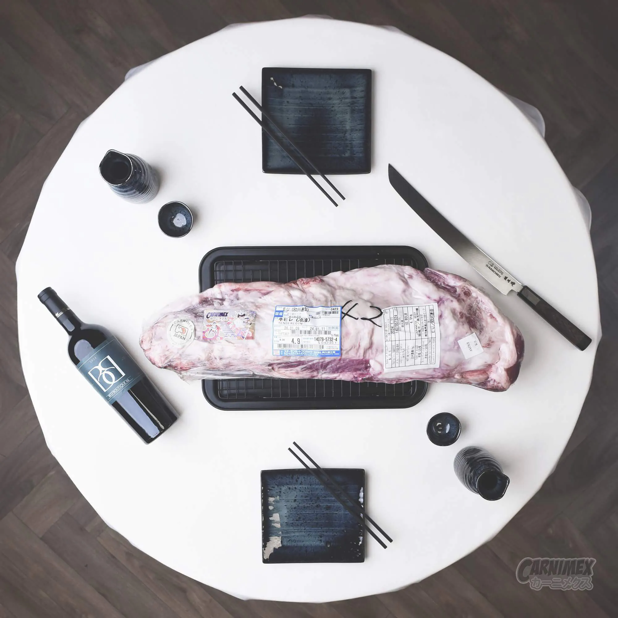 Carnimex Wagyu Ossenhaas (heel)